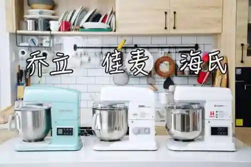 厨师专用阵容搭配图表(厨师专用菜刀)插图5