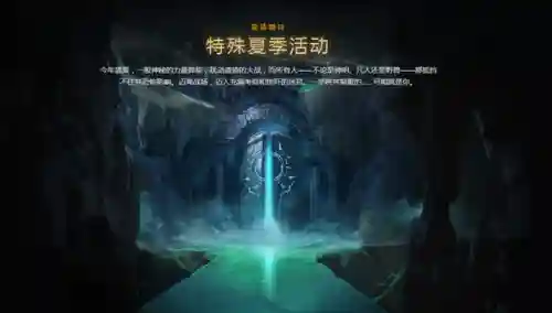 屠夫最佳搭配阵容图片女装(联合狩猎最强屠夫搭配)插图5