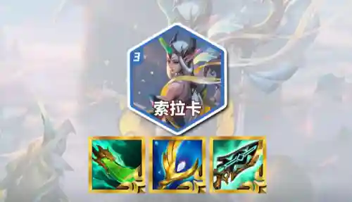 安妮奶妈阵容最新搭配图片(奶妈最好的装备搭配)插图1