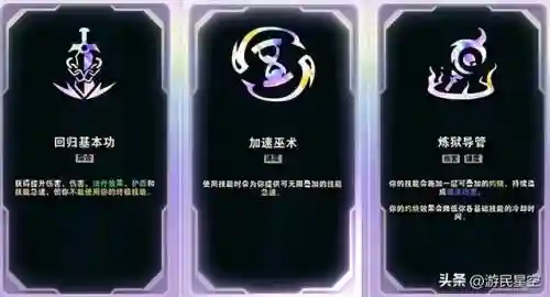 普通竞技场阵容搭配(战歌竞技场合作对战最强阵容)插图42