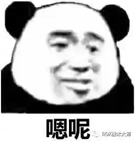 关羽常见搭配阵容有哪些(三国志战略版关羽阵容搭配)插图11