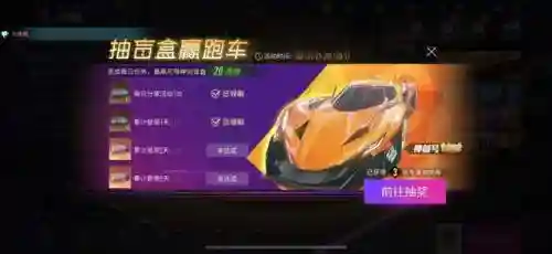 剑魂王牌竞速阵容搭配(斗魂竞技场最强T0阵容)插图7