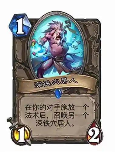 尘老虎悬赏阵容搭配最新(斗罗大陆悬赏高分阵容)插图8