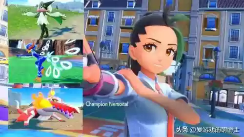 道馆训练家阵容搭配(培固道馆馆主啥属性)插图2