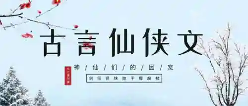 剑宗觉醒魔杖搭配阵容推荐(云顶之弈剑魔主c阵容最新)插图