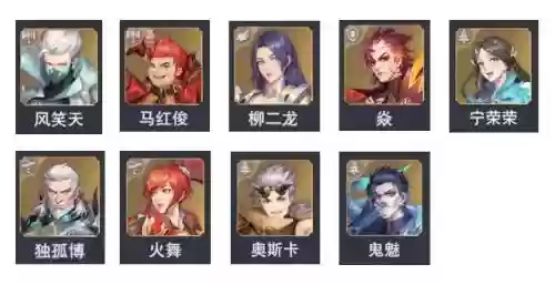 幻境狂龙阵容怎么搭配(绯色梦境最强阵容推荐)插图2