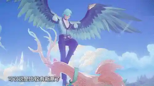 王者恋人最强阵容搭配图(王者荣耀官配情侣英雄)插图7