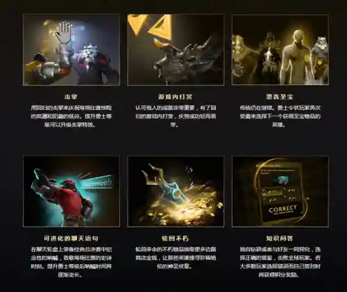 屠夫最佳搭配阵容图片女装(联合狩猎最强屠夫搭配)插图11