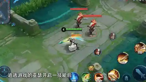 王者恋人最强阵容搭配图(王者荣耀官配情侣英雄)插图10