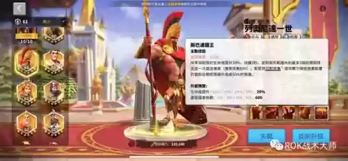 关羽常见搭配阵容有哪些(三国志战略版关羽阵容搭配)插图1