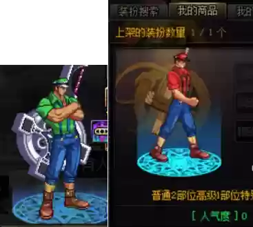 墨魂墨魂阵容搭配(幻境试炼阵容搭配攻略)插图9