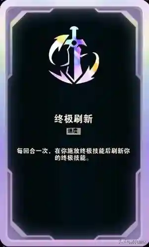 普通竞技场阵容搭配(战歌竞技场合作对战最强阵容)插图2