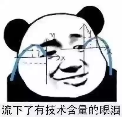 关羽常见搭配阵容有哪些(三国志战略版关羽阵容搭配)插图31