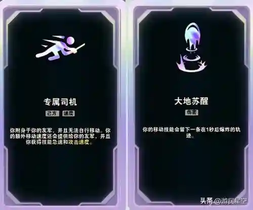 普通竞技场阵容搭配(战歌竞技场合作对战最强阵容)插图5