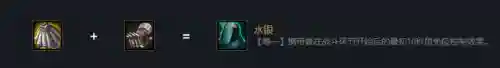 月神普攻阵容怎么搭配(闭月弓最强阵容搭配)插图3