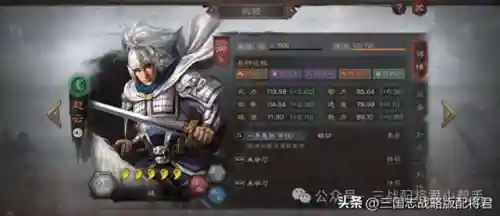 蜀弓赵云最强阵容搭配(赵云适合什么阵容)插图