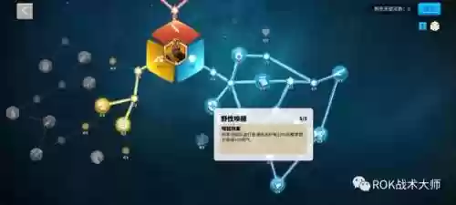 关羽常见搭配阵容有哪些(三国志战略版关羽阵容搭配)插图21