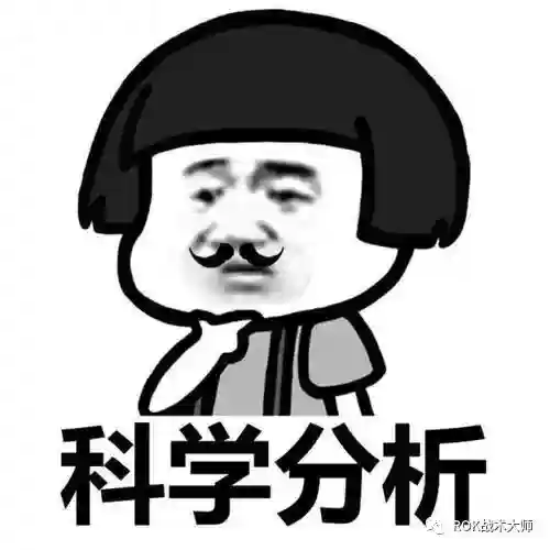 关羽常见搭配阵容有哪些(三国志战略版关羽阵容搭配)插图24