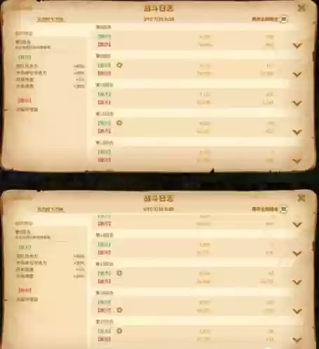 关羽常见搭配阵容有哪些(三国志战略版关羽阵容搭配)插图26
