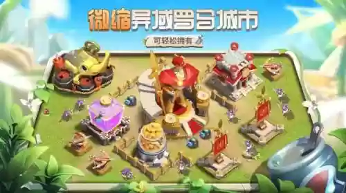 蚂蚁部落崛起阵容搭配图(蚁族崛起阵型图)插图4