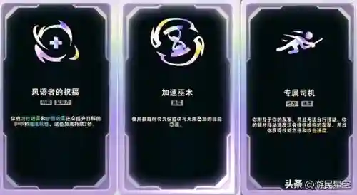 普通竞技场阵容搭配(战歌竞技场合作对战最强阵容)插图17