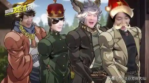 王者荣耀整齐阵容搭配最新(王者荣耀当前版本最强阵容)插图