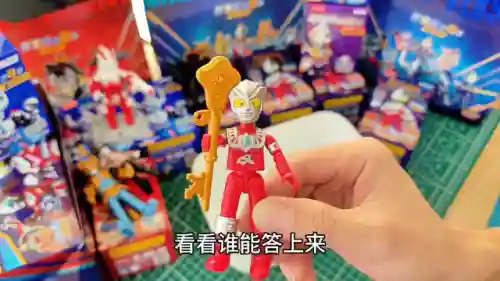 赛迦阵容怎么搭配好(赛迦是融合还是召唤)插图2