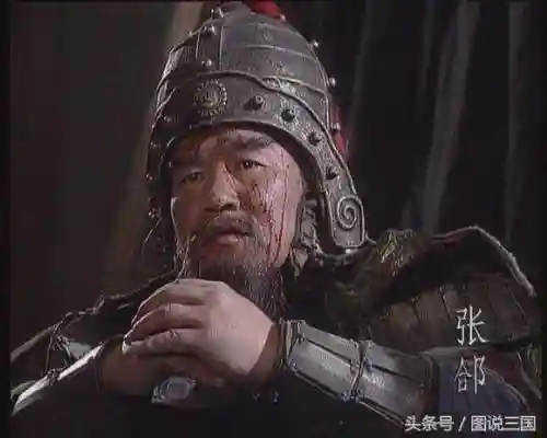 雄霸天下阵容搭配攻略图(七雄争霸武将搭配)插图10