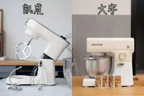 厨师专用阵容搭配图表(厨师专用菜刀)插图8