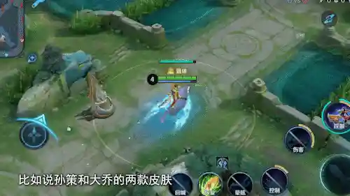 王者恋人最强阵容搭配图(王者荣耀官配情侣英雄)插图9