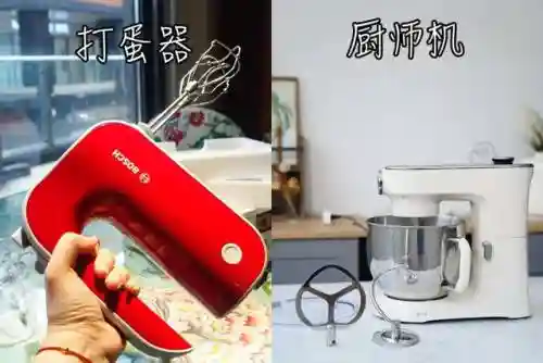 厨师专用阵容搭配图表(厨师专用菜刀)插图2