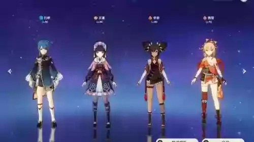 云锦怎么搭配队伍阵容(适合重云的阵容)插图2
