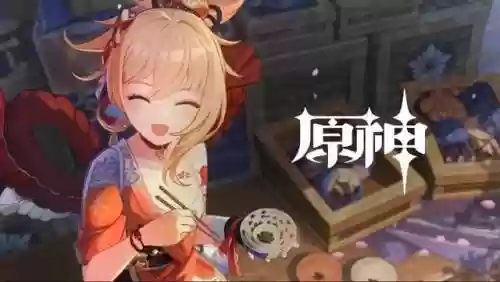 云锦怎么搭配队伍阵容(适合重云的阵容)插图