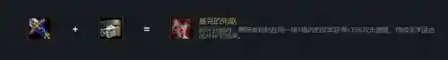 月神普攻阵容怎么搭配(闭月弓最强阵容搭配)插图6