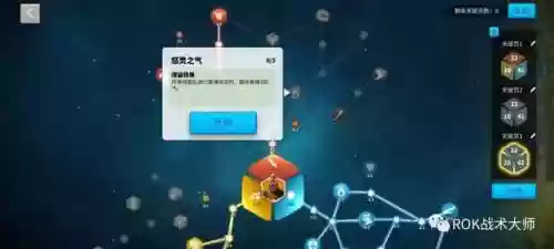 关羽常见搭配阵容有哪些(三国志战略版关羽阵容搭配)插图68