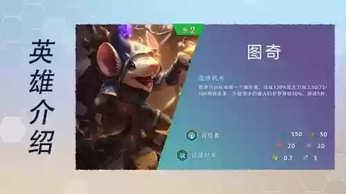 传奇半仙阵容搭配推荐最新(小冰冰传奇平民最强阵容)插图