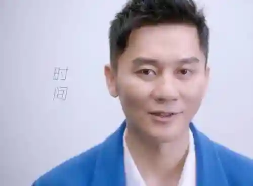 蔡徐坤阵容搭配图片(蔡徐坤同款背带裤)插图12