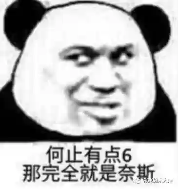 关羽常见搭配阵容有哪些(三国志战略版关羽阵容搭配)插图4