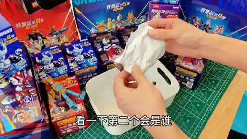 赛迦阵容怎么搭配好(赛迦是融合还是召唤)插图