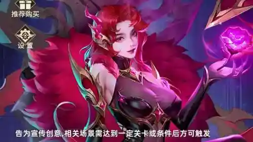 孟婆阵容最佳搭配图(山海经最强阵容)插图1