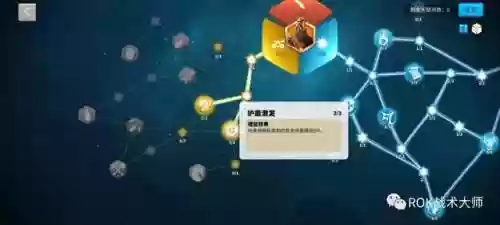 关羽常见搭配阵容有哪些(三国志战略版关羽阵容搭配)插图64
