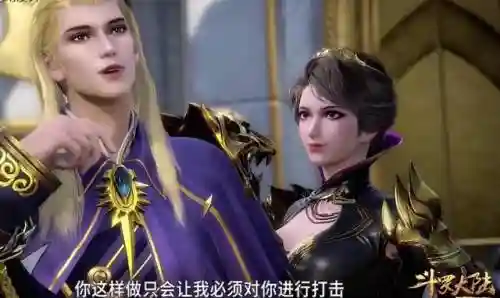 魂师对决粉碎阵容搭配(魂师对决最强阵容T0火队)插图8