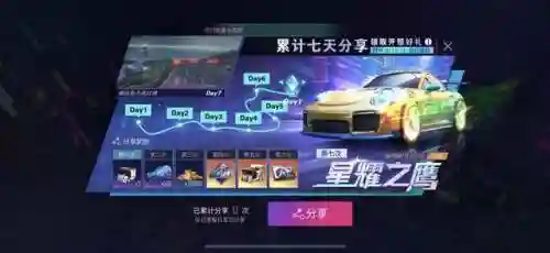 剑魂王牌竞速阵容搭配(斗魂竞技场最强T0阵容)插图4