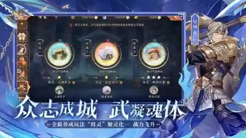 赤金将刘备搭配阵容图(刘备张飞黄忠蜀盾阵容分享)插图6