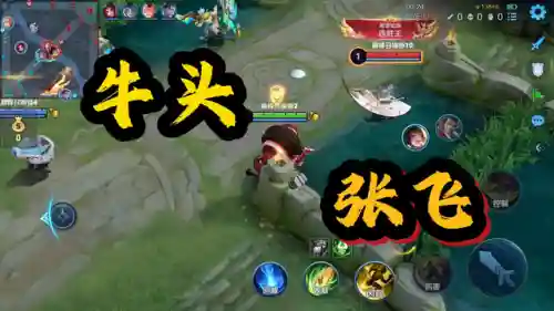 下棋牛魔阵容怎么搭配(王者下棋魔种阵容)插图