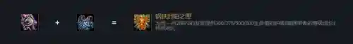 月神普攻阵容怎么搭配(闭月弓最强阵容搭配)插图7