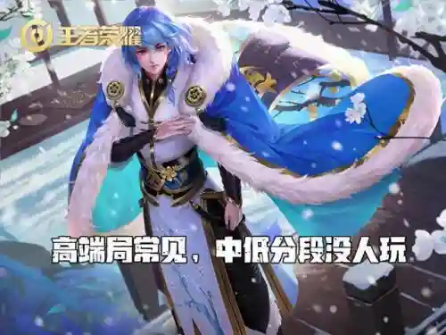 弈星阵容打法搭配推荐(弈星克制什么阵容)插图