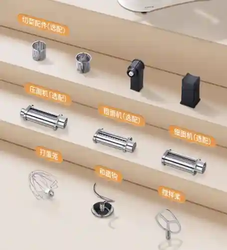 厨师专用阵容搭配图表(厨师专用菜刀)插图31