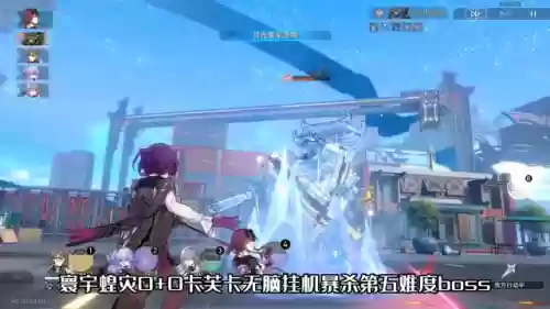 虚无世界3推荐阵容搭配(虚无世界3boss图鉴)插图