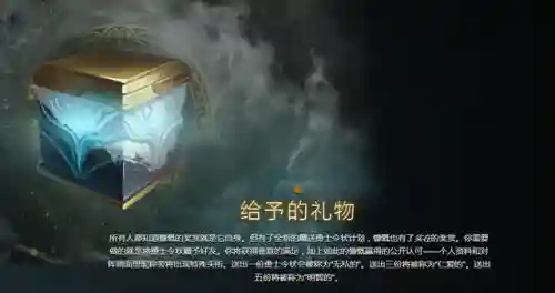 屠夫最佳搭配阵容图片女装(联合狩猎最强屠夫搭配)插图6